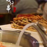 北郊撸串人气王｜宇宙星球下的嗨串与微醺