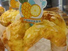 -85度C(厦门中华城新店)