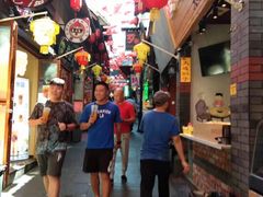 -歹街(金成店)