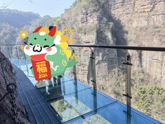 -十九峰景区