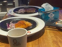 -快乐爱斯米牛排自助(正大广场店)