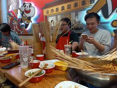 -袁记串串香(川师店)