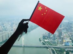 -广州塔璇玑地中海自助旋转餐厅