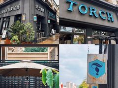 -Torch Coffee 炬点咖啡