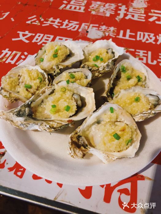 海大南门夜市(海富街店)图片