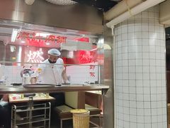 -燃计沙茶皇·香港沙茶火锅(人广旗舰店)