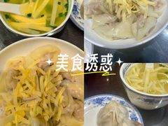 -熙盛源(凤凰街店)