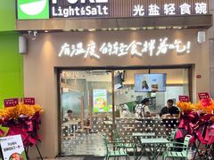 -中骏世界城(泉州店)