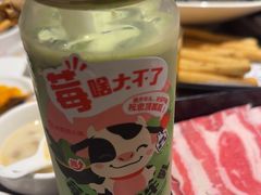 -海底捞火锅(北京西路夜宵主题店)