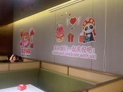 -海底捞火锅(河东万达广场店)