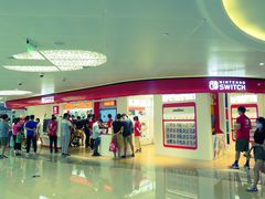 -任天堂Nintendo Switch体验店(天河城店)
