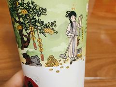 -茶颜悦色(花园道店)