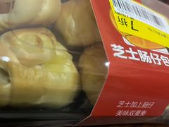 -盒马鲜生(金桥国际广场店)