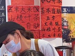 -荆九爷爆炒桥头三嫩(夫子庙店)