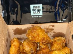 -Kyochon1991校村(共和路店)
