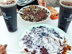 -美肴冰品·汉堡·牛腩饭(总店)