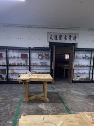 -文旺阁亲子手工DIY木作博物馆