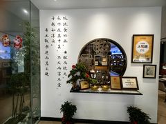 -山海菜馆·海肠捞饭·青岛菜(栈桥店)