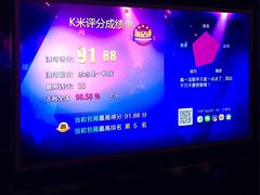 -泡沫BUbbLE量贩式KTV(金沙江路店)