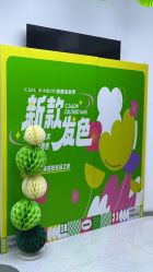 -可大男士理发馆