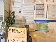 -宝源饺子(麦子店街店)