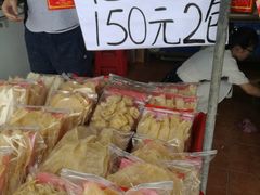 -南沙十九涌渔人码头-南门