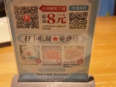 -秘密旅行Bonjour(黑金冠 江南西店)