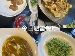 -芳芳私房菜·精做淮扬菜(承德路店)