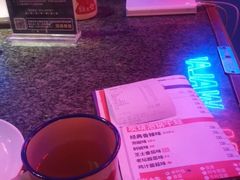 -蛙来哒(大汉悦中心店)