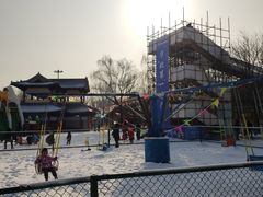 -欢乐水魔方水世界
