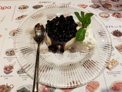 -Tapa Tapa