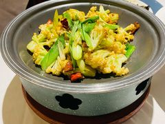 干锅有机菜花-小河盐帮·私家菜·烤鸭(三元桥·霄云路店)