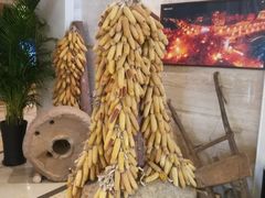 景观位-阿斯牛牛·凉山菜(新会展店)
