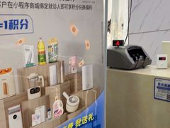 -茂菊口腔连锁(浦东南路店)