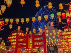 -国色天乡三期陆地乐园