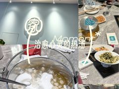 -有家酸菜鱼(江阴印象汇店)