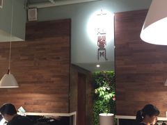 -十面春风·江南面馆(崇宁路店)