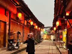 -尧坝古镇