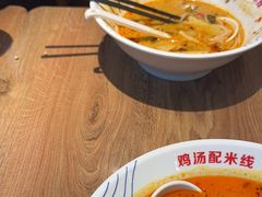 -状元王过桥米线(黄埔至泰广场店)