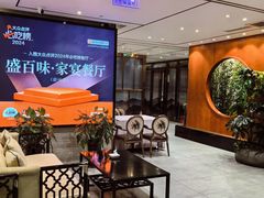 -盛百味·家宴餐厅(霸州分店)