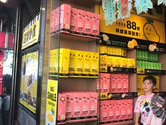 零售区-许留山(梳士巴利道店)