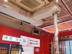 -南浦洞烤肉·新世界版(奥体店)