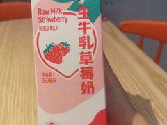 -盒马鲜生(观音桥店)