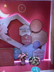 点击看大图 -昆明梦想医疗美容医院
