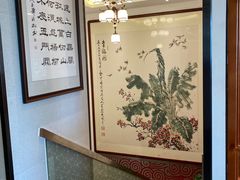 卡座-清真·鸦儿李记·涮肉(和平里店)