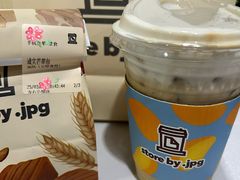 -JPG canteen(广州寺右公馆店)