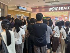 -上海静安大悦城
