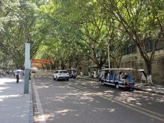 -重庆工商大学(南岸校区)
