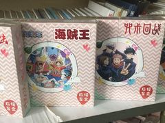 -青岛柏舟书店
