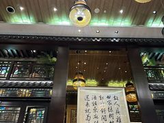 -明阁 Ming Court(广州朗豪酒店)
